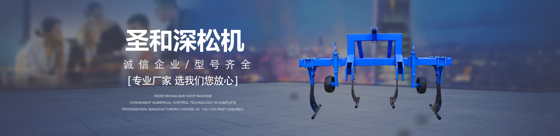 山東建大仁科電子科技有限公司風(fēng)速傳感器產(chǎn)品